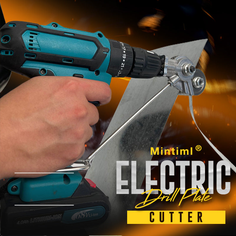 🛡️⚙️ FLASH SALE: 49% OFF! 🔩 Electric Drill Plate Cutter – Precise, Light, Safe Metal Gear Cutter for Daily Use ✂️✨🎯