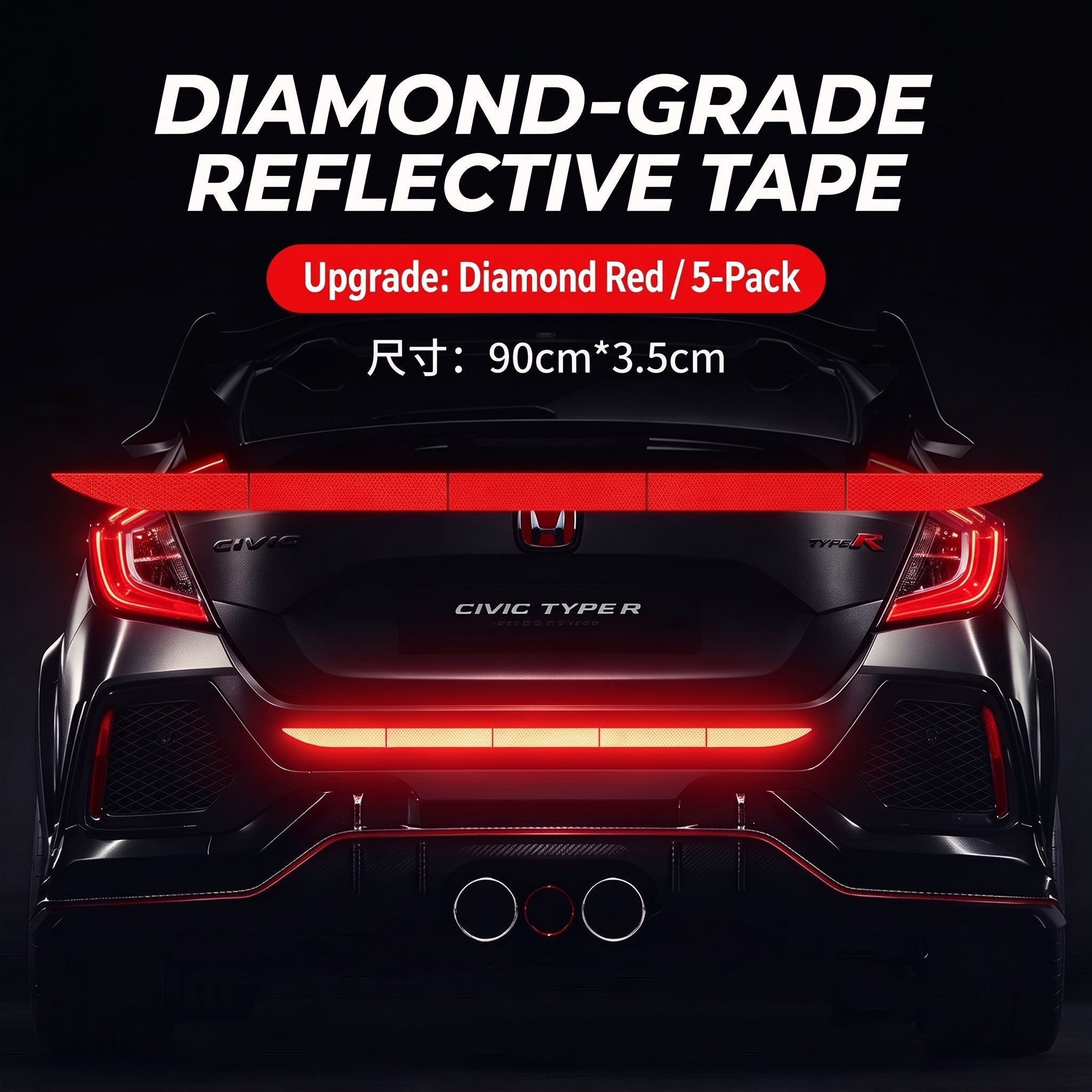 Red reflective car sticker strip
